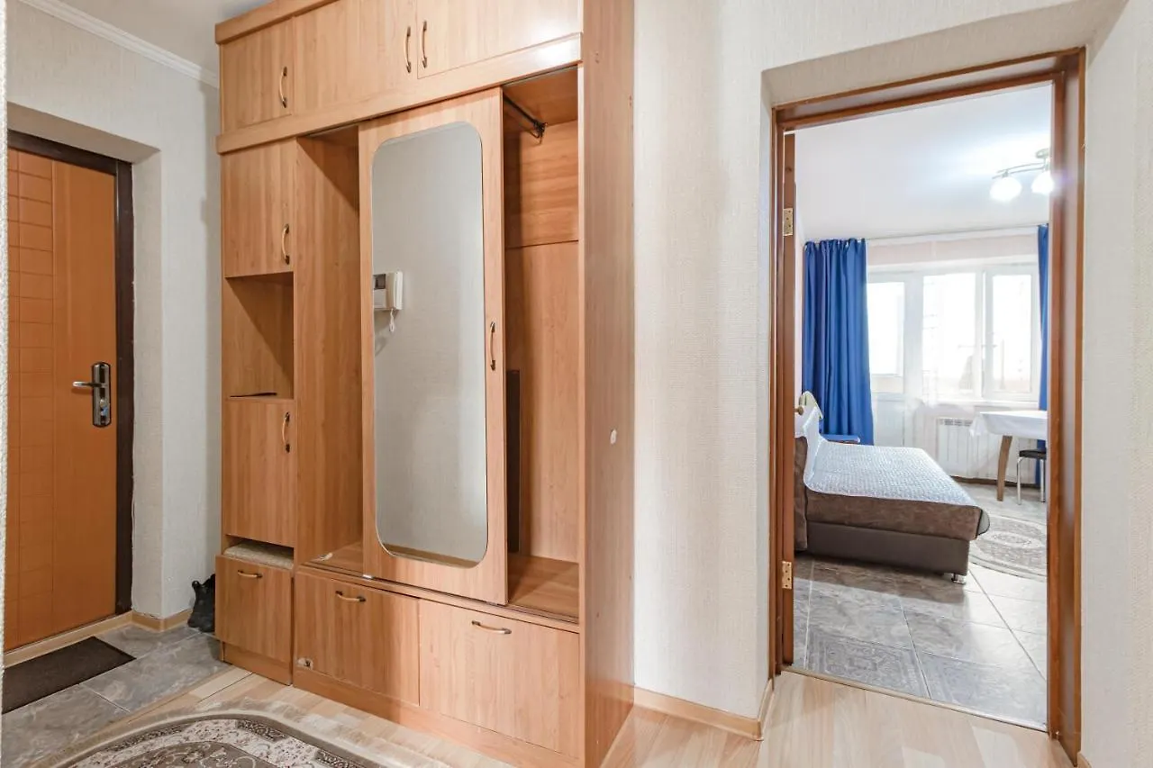 Cosy flat Lägenhet Astana 0*,