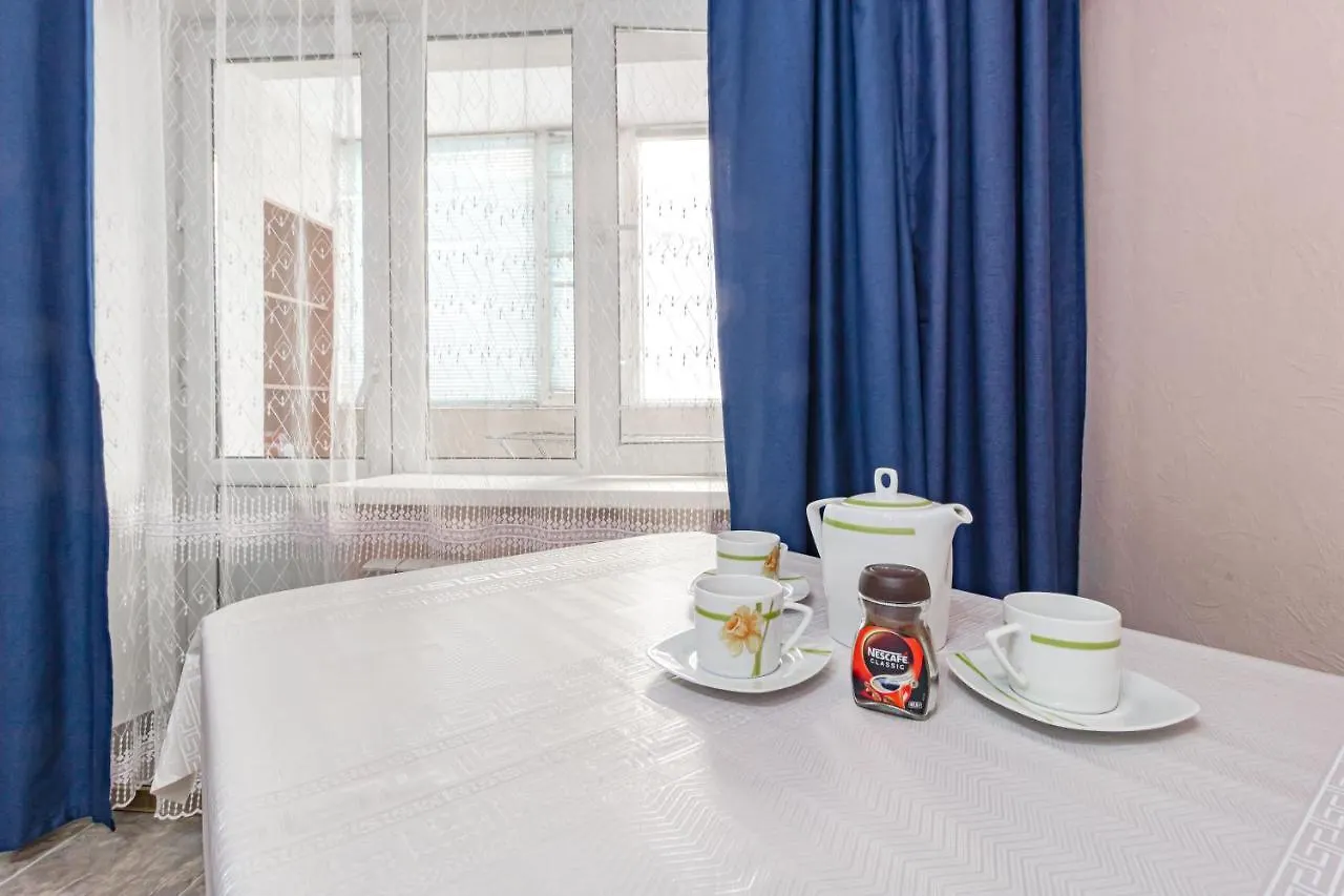 Cosy flat Apartment Nur-Sultan  Kazakhstan