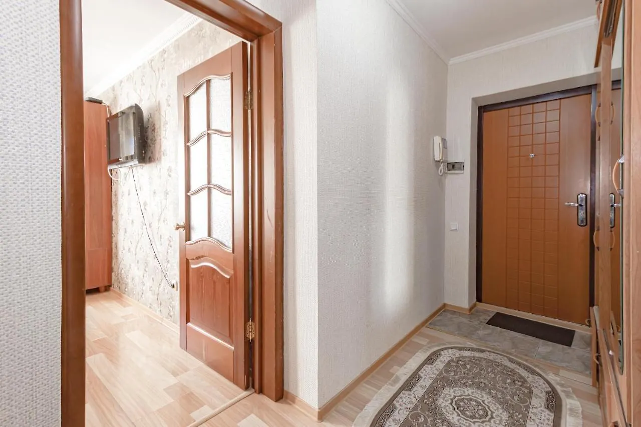 Cosy flat Apartment Nur-Sultan  Kazakhstan