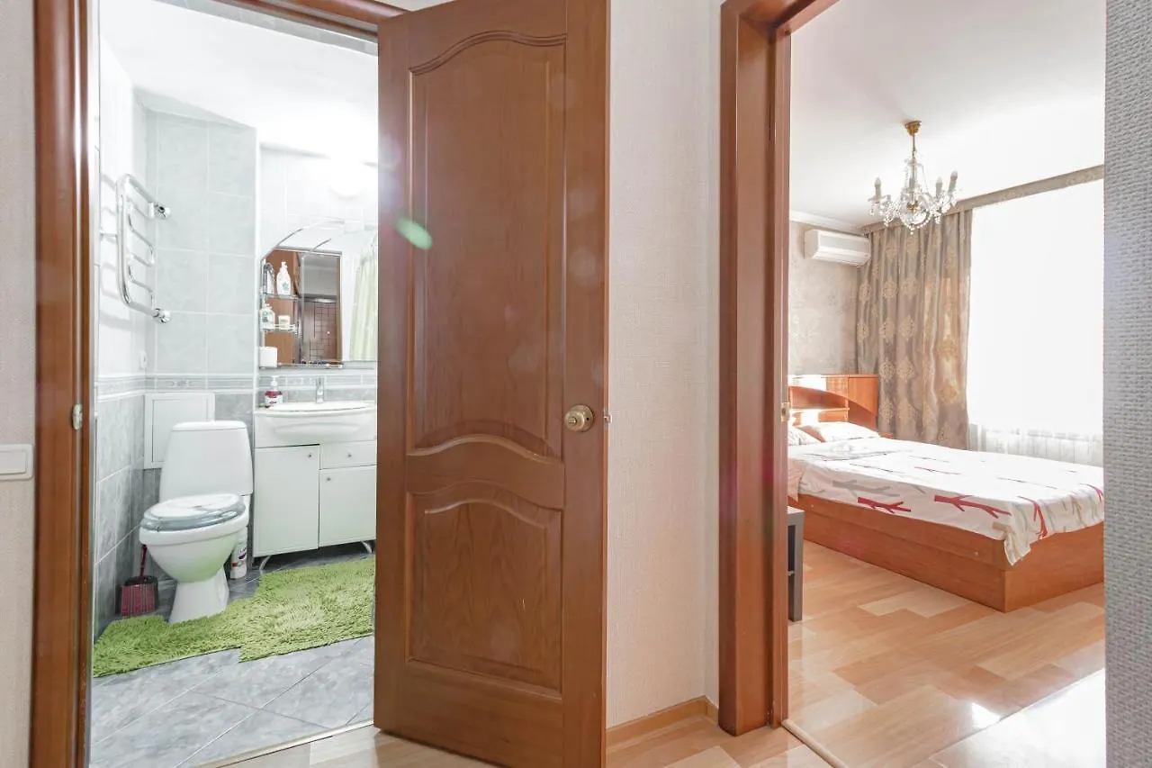 Cosy flat Apartment Nur-Sultan  Kazakhstan